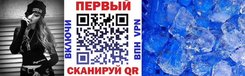 даркнет сайт  Выборг  ОМГ ОМГ ONION  Амфетамин VHQ 