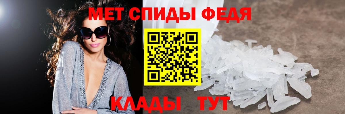 АМФ 98% Выборг