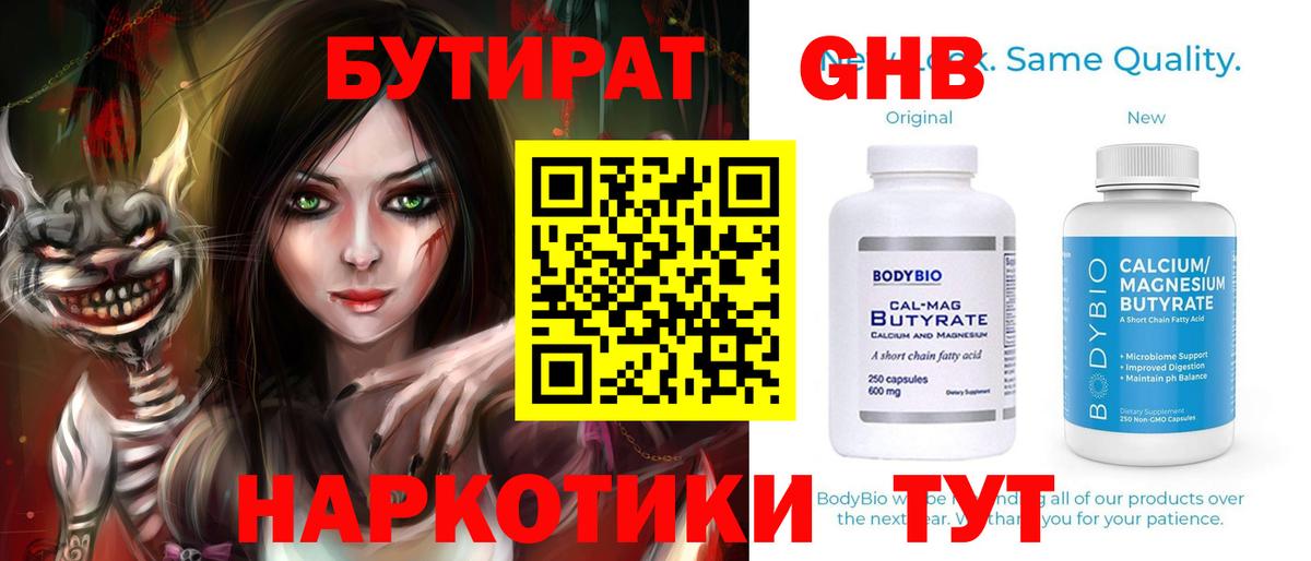 А ПВП Выборг