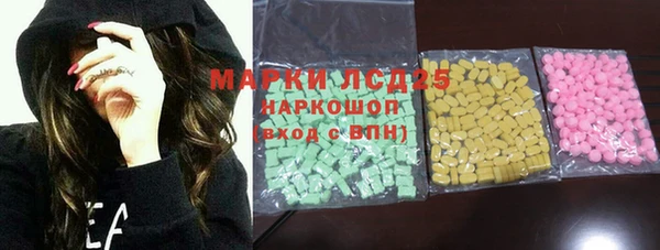 дживик Покров