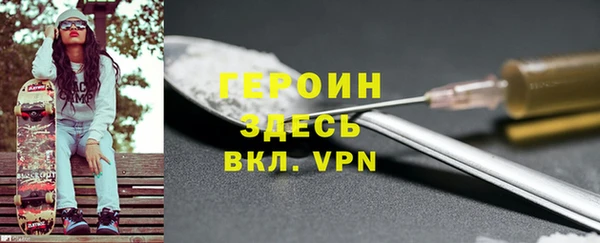 прущий лед Покачи