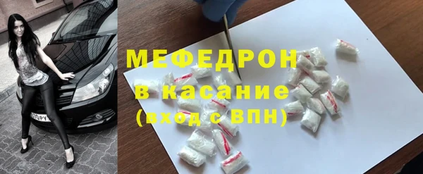 прущий лед Покачи
