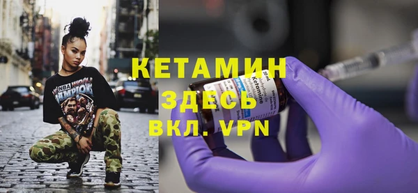 ПСИЛОЦИБИНОВЫЕ ГРИБЫ Ветлуга