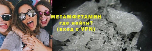 дживик Покров
