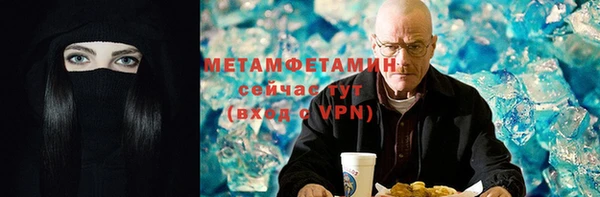 прущий лед Покачи