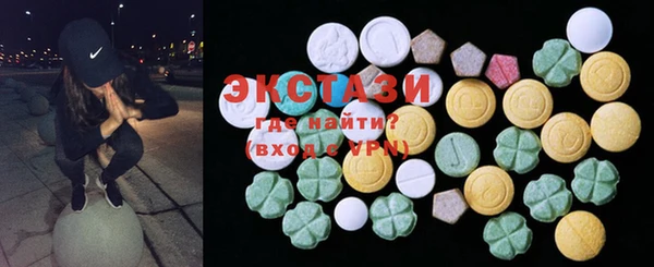 прущий лед Покачи