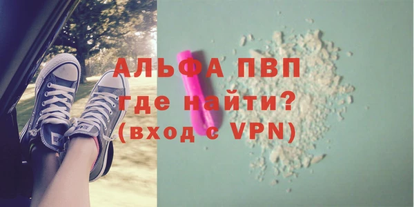 дживик Покров
