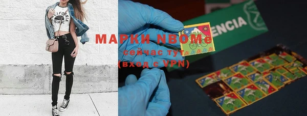 дживик Покров