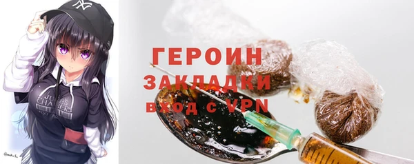 прущий лед Покачи
