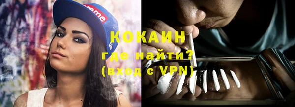 прущий лед Покачи