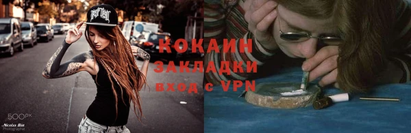 дживик Покров