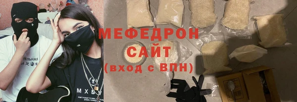 дживик Покров