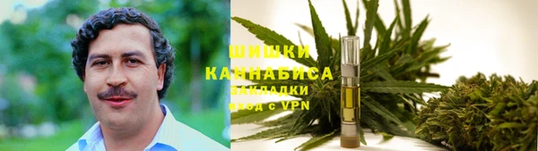первитин Покровск