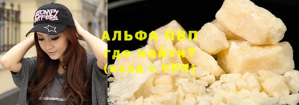 прущий лед Покачи