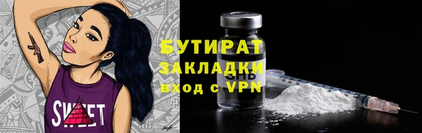 дживик Покров