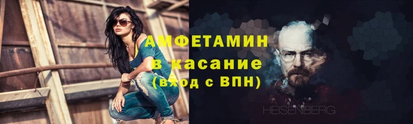 прущий лед Покачи