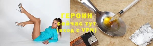 прущий лед Покачи