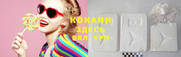 прущий лед Покачи
