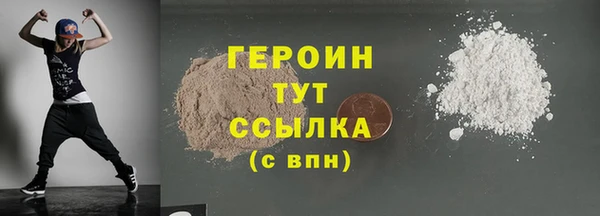 дживик Покров