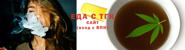 спайс Пересвет