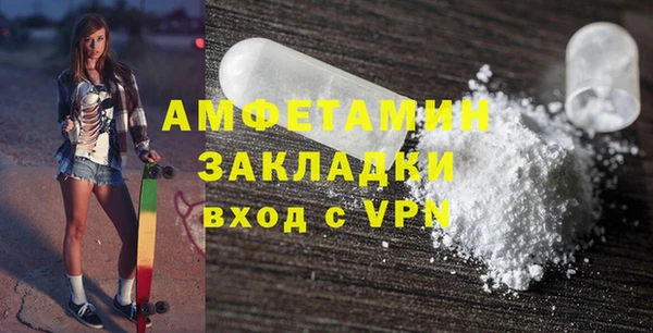 прущий лед Покачи