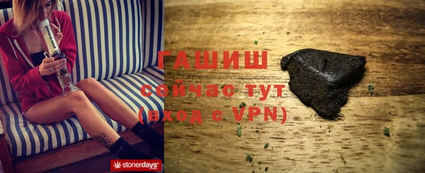дживик Покров
