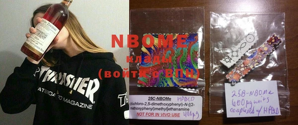 дживик Покров