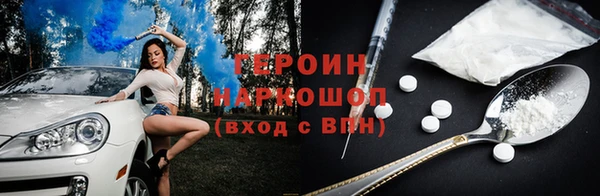 дживик Покров