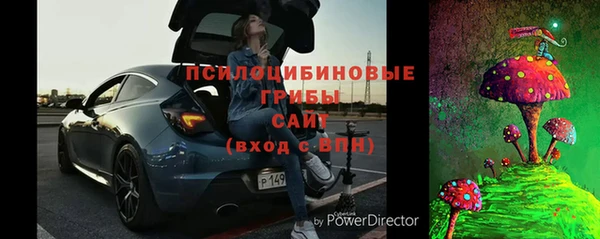прущий лед Покачи