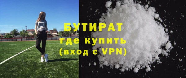 дживик Покров