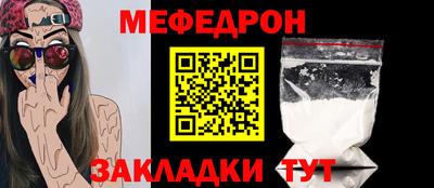 ГАЛЛЮЦИНОГЕННЫЕ ГРИБЫ Балашиха