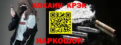 сатива Будённовск