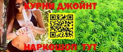 мяу мяу кристалл Беслан