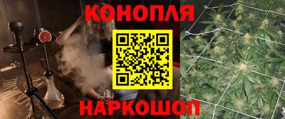прущий лед Берёзовский