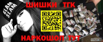 скорость Жуковский