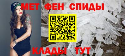ECSTASY Волжск