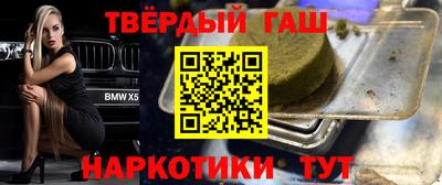 ГАЛЛЮЦИНОГЕННЫЕ ГРИБЫ Балашиха