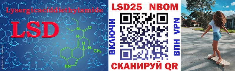 кракен сайт  даркнет сайт  Выборг  ЛСД экстази ecstasy 