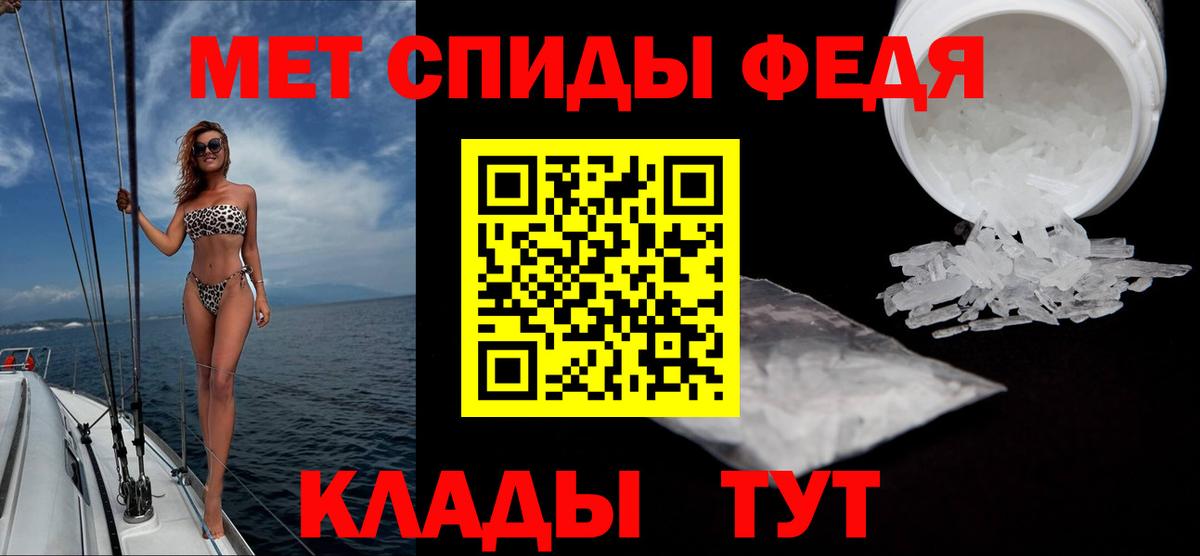 Кокаин  MDMA  Канабис  Мефедрон  Где купить  Вход с VPN  Ляпка  А ПВП  Выборг  Бошки Шишки  Гарик  Мефедрон 