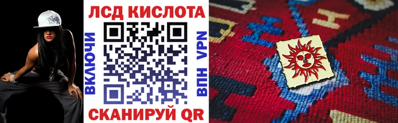 Марки 25I-NBOMe 1,8мг  Выборг 