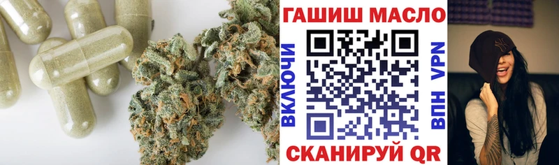 Дистиллят ТГК Wax  blacksprut   Выборг 