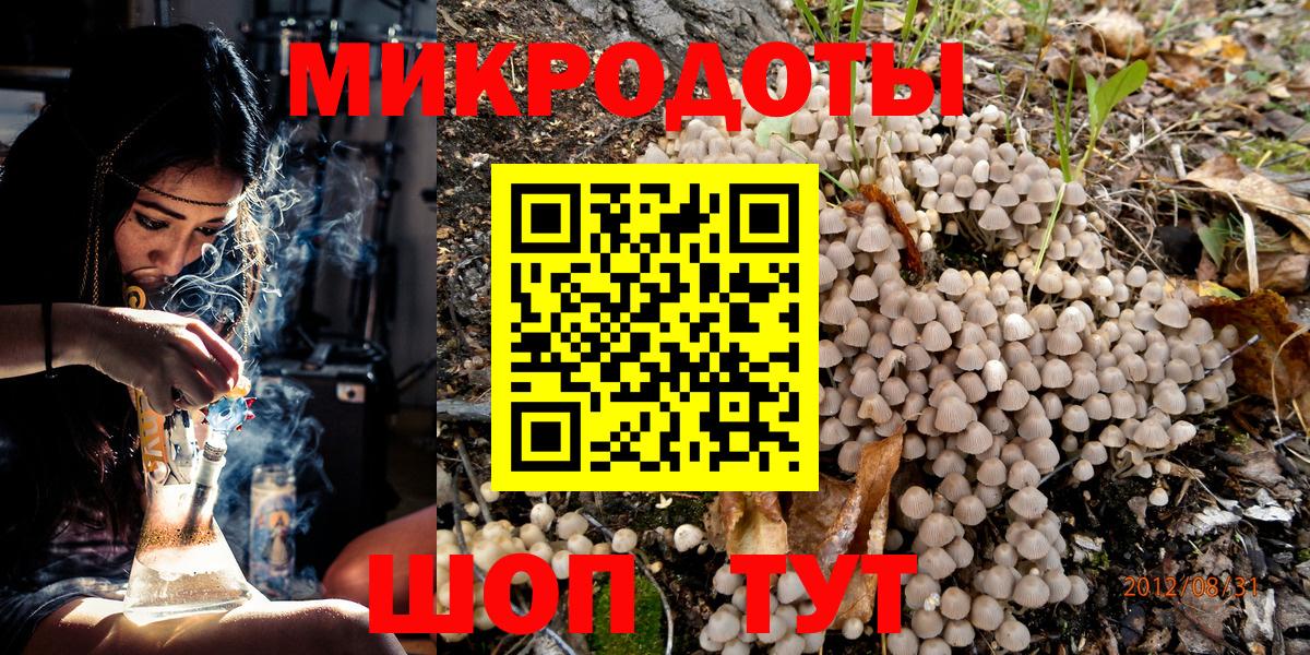 Мефедрон Выборг