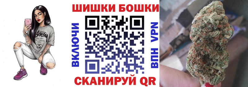 где можно купить Выборг МАРИХУАНА AK-47