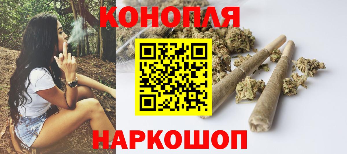 ГАШИШ  КОКАИН  ГАШИШ  Выборг  МДМА  Вход с VPN  Alpha-PVP СОЛЬ кристаллы  Меф МЯУ МЯУ кристаллы 