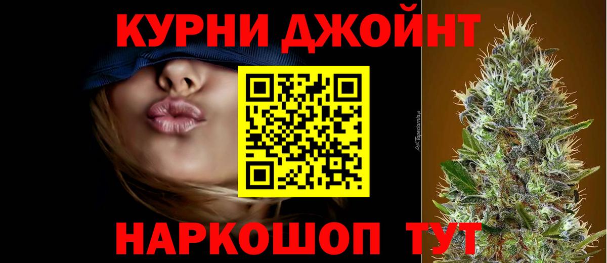 Конопля SATIVA & INDICA Выборг