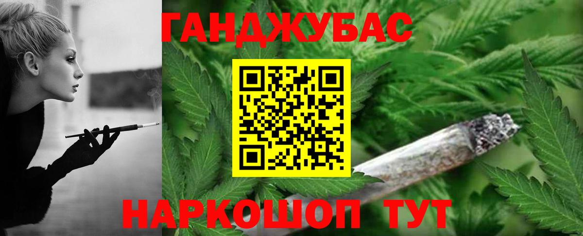 Конопля OG Kush  Бошки марихуана THC 21%  Выборг  МАРИХУАНА MAZAR 